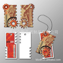 找相似款-新款定制服装吊牌 <em>文胸合格</em>证标签定