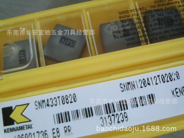 图片 150
