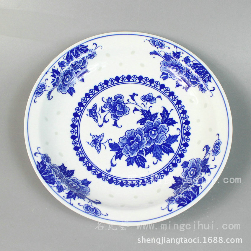 画 青花 瓷 纸 盘子 图片 最新 图库 青花 瓷 纸 盘子 ...