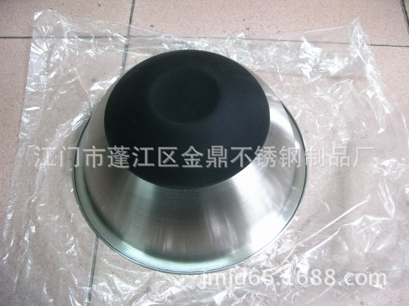 硅胶包底