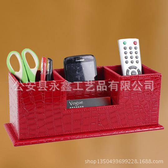 收纳双笔筒式 (1)