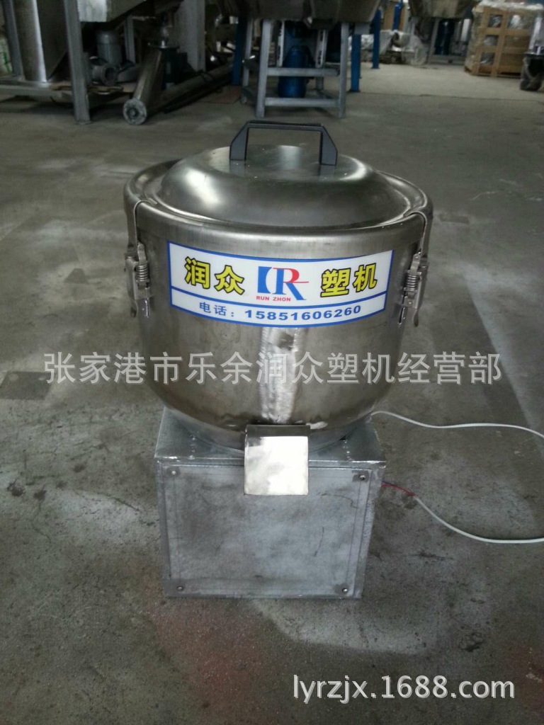 试验室小型混合机安稳高质量的完结混料