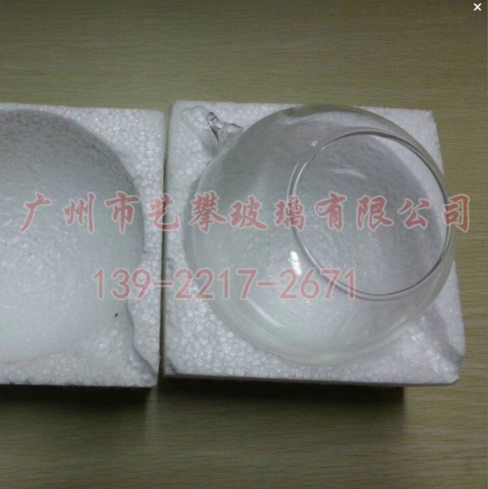 QQ截图20140328140653