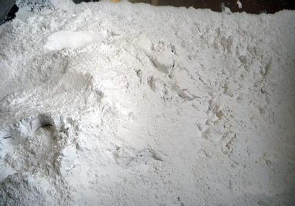 u=35523701,2099621407&fm=23&gp