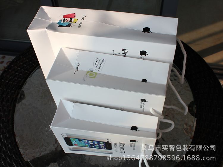 【手机纸袋 苹果纸袋 5S 6s 苹果手提袋 通用苹