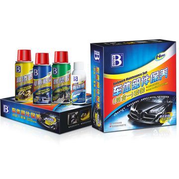 电瓶-YTX7A-BS(12V6AH)免维护电池+福喜海王