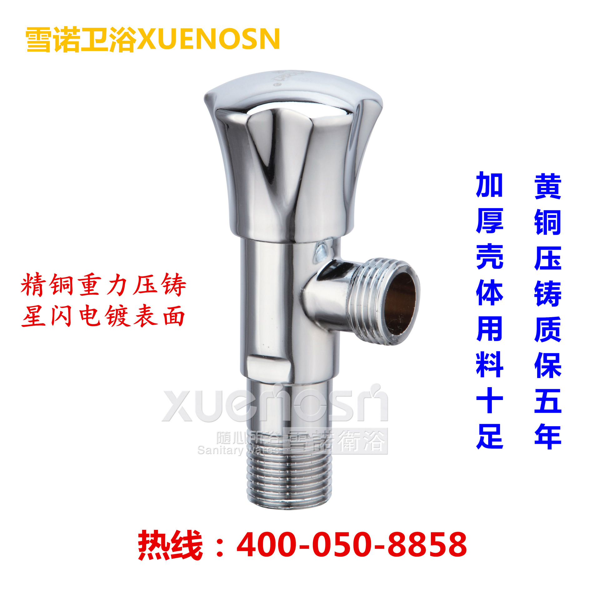 DPP_40214_正方�? height=