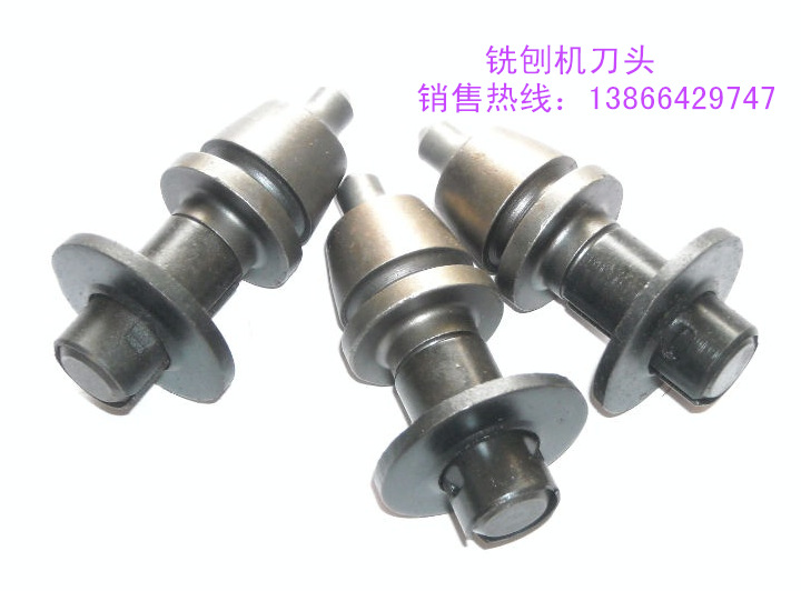 2345截图20140319134402_副本
