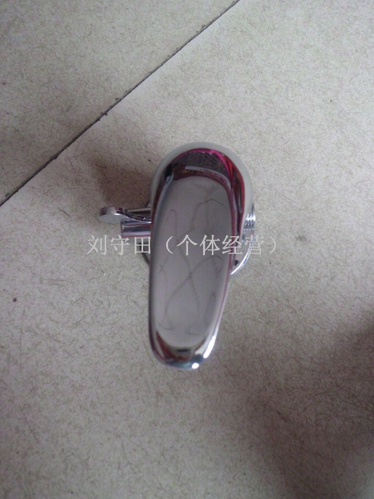 DSCI0825