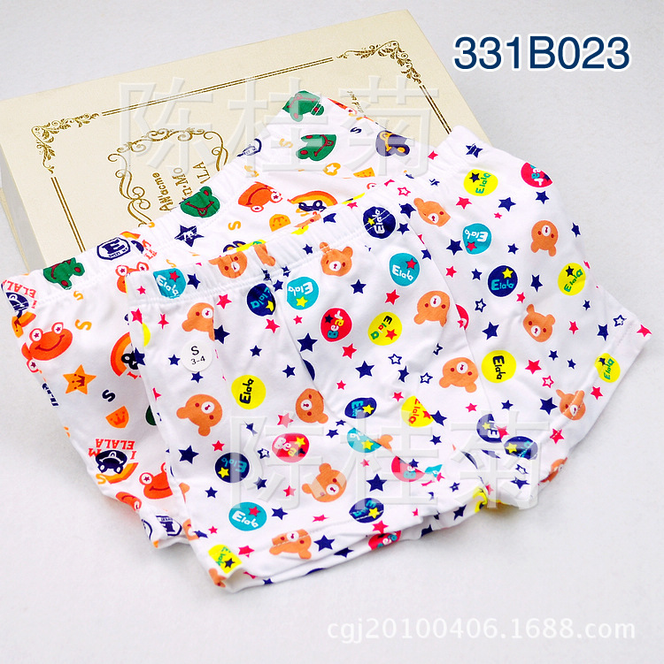 331B023