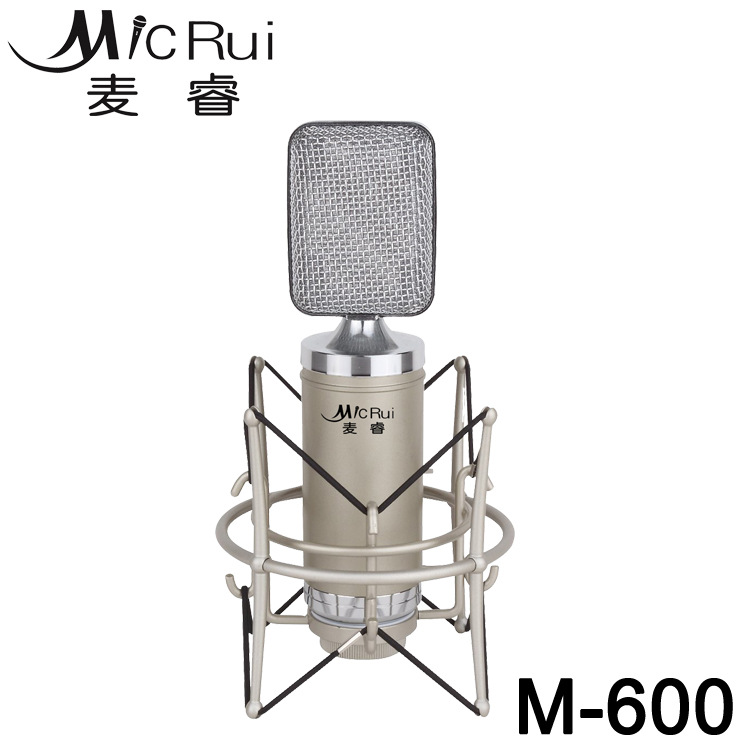 M-600银色