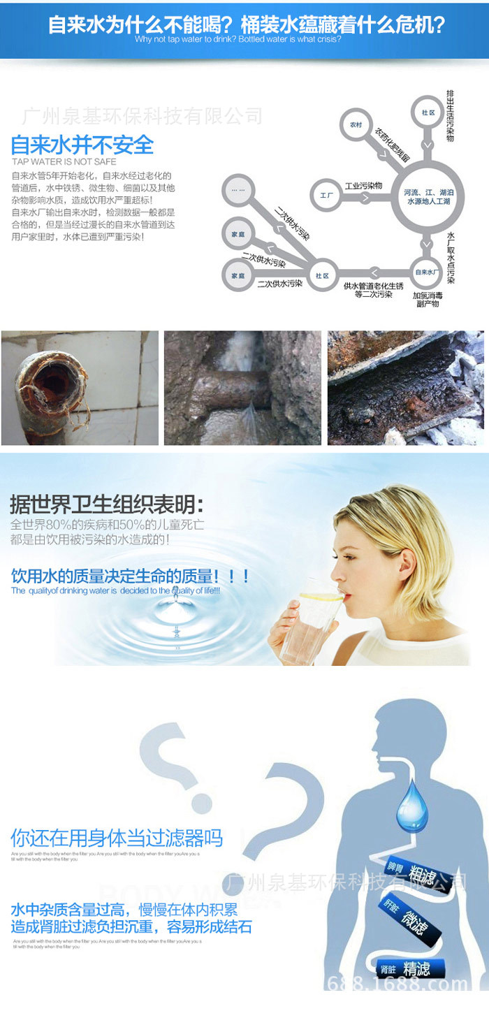 20140611_104623187_000