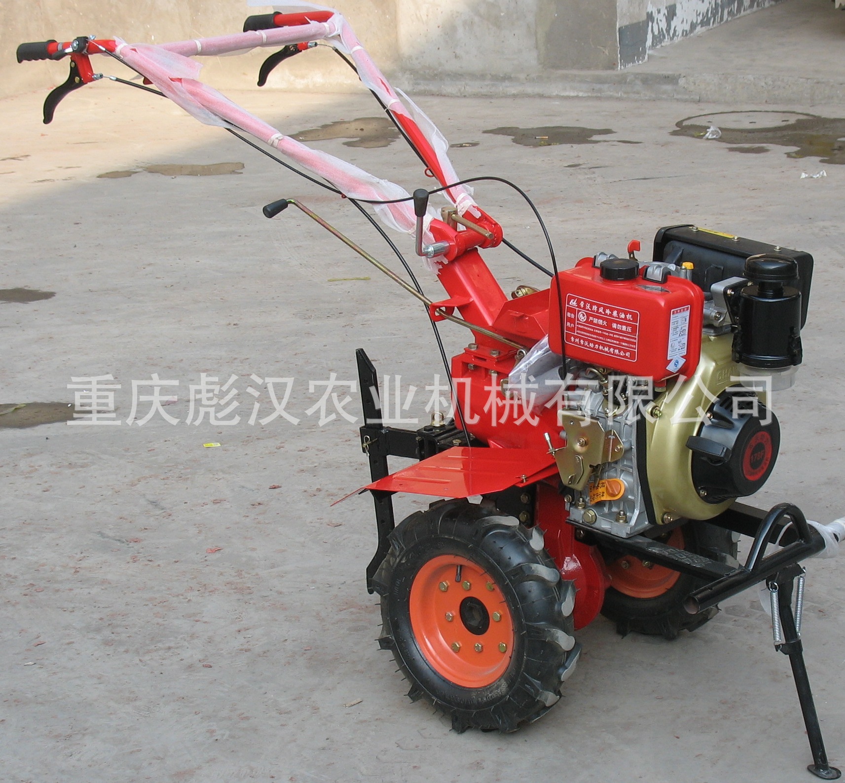 土壤耕整机械-彪汉牌小型旋耕机对旋耕刀进