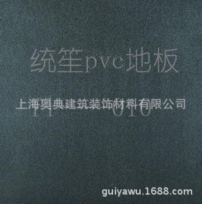 FL-010_调整大小
