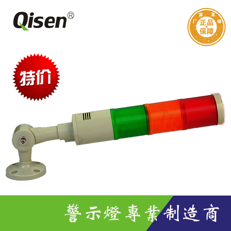 LTA5073 QS-8