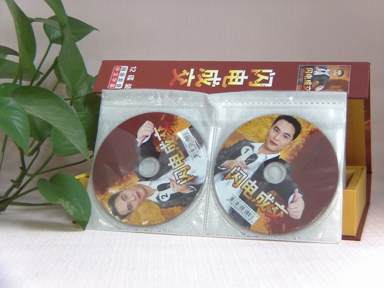 FILE0512