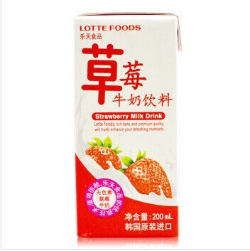 QQ图片20140705140854