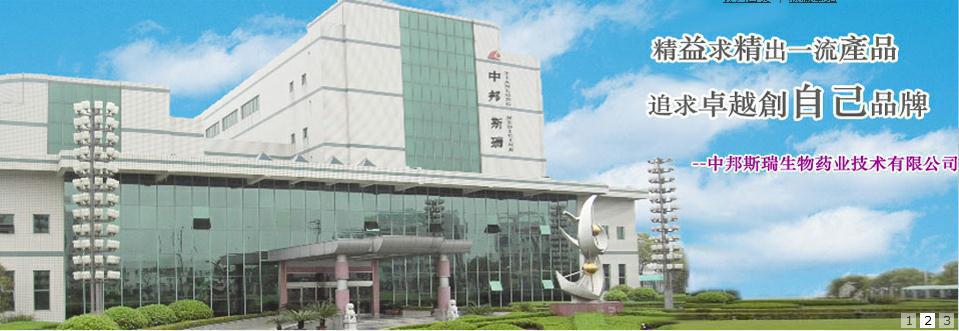 1515355830_1396959801