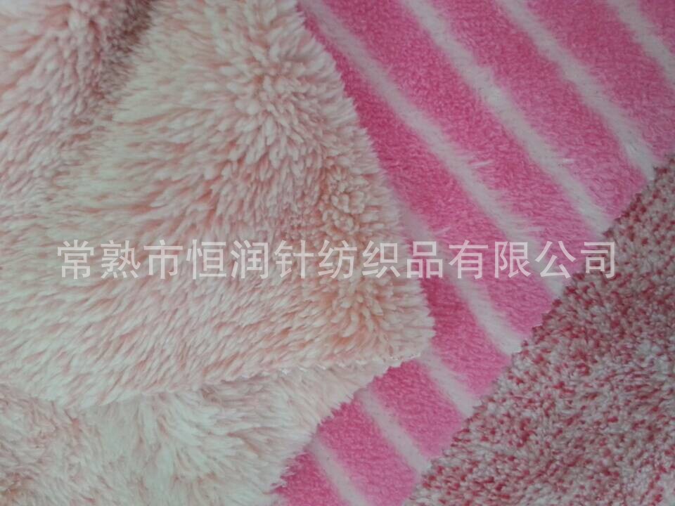 QQ图片20141009143341