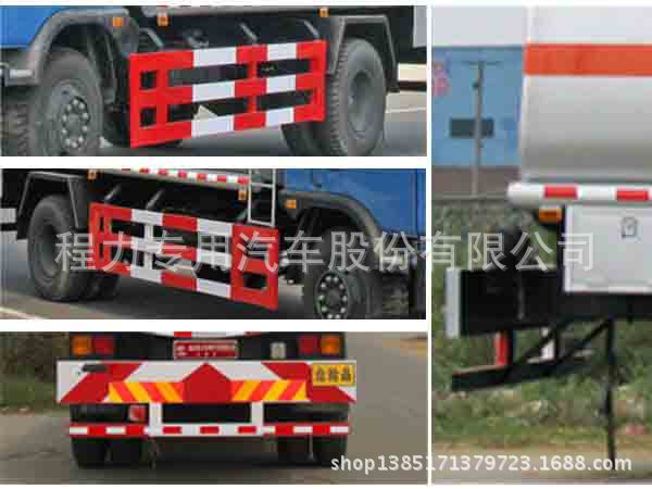 CLW5141GYYT3型运油车_6