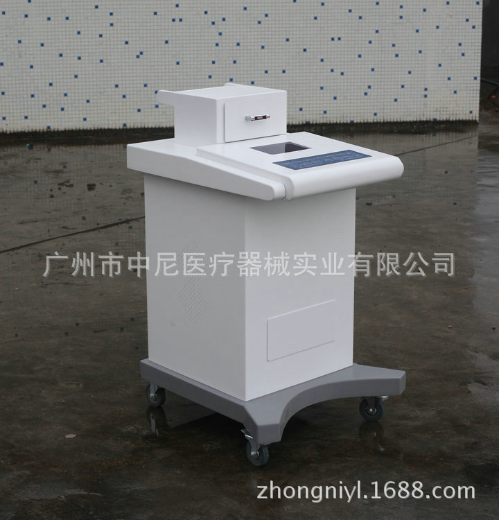 生產(chǎn)供應(yīng)家用超聲波美容儀 韓國(guó)美容儀 誠(chéng)招代理商