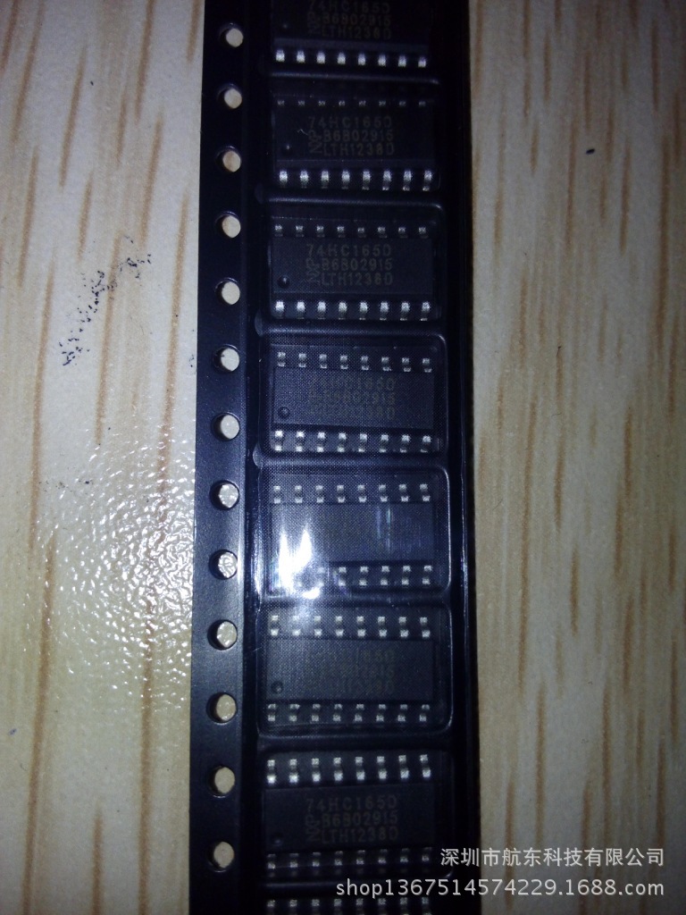 集成电路(IC)-供应SN74HC165D 高速CMOS器