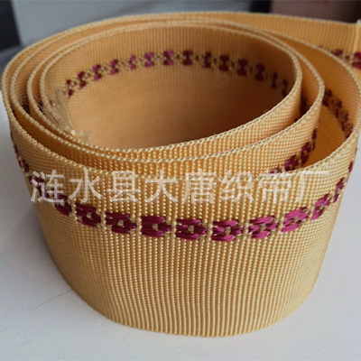 52mm提花带黄色-400