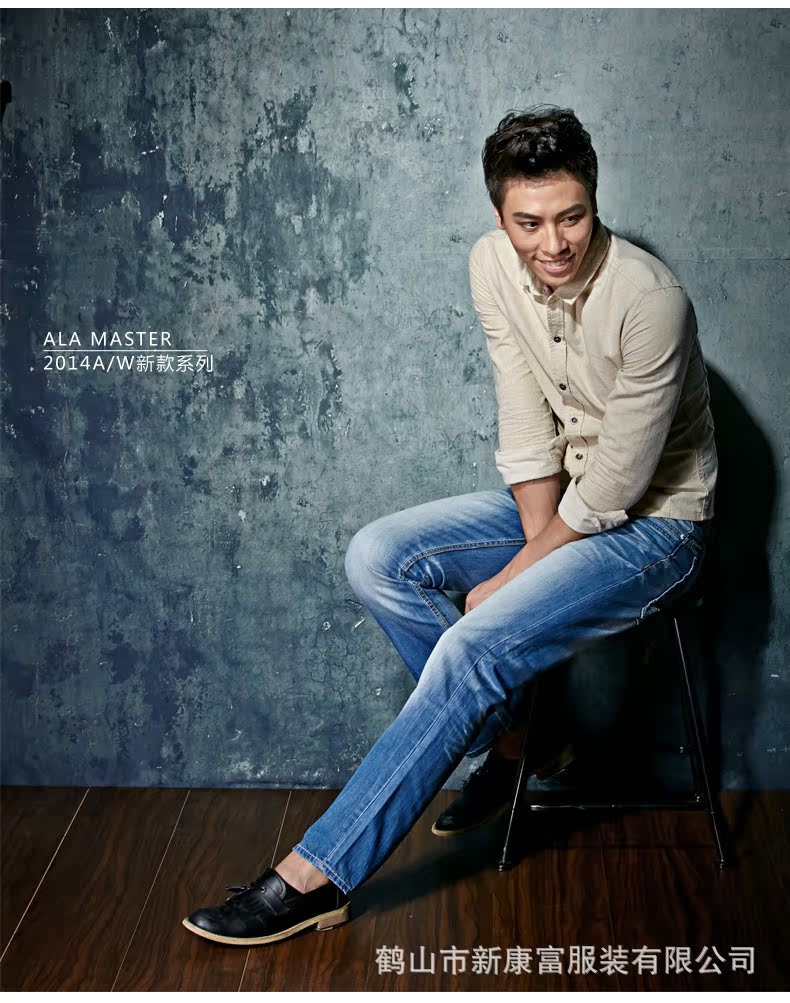 灰底上身图副本