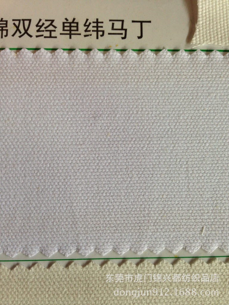 阿里相册555马丁 021