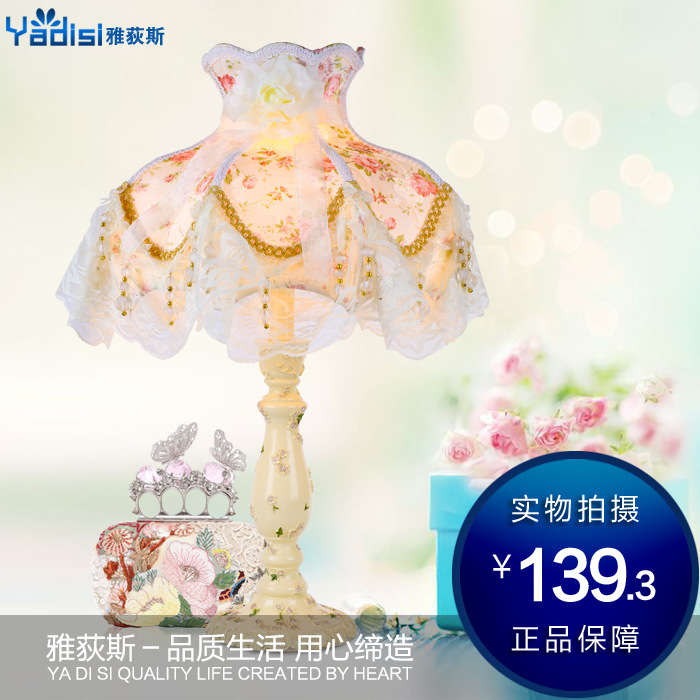 房间-在窝窝团团购酒店房间未消费怎么申请退