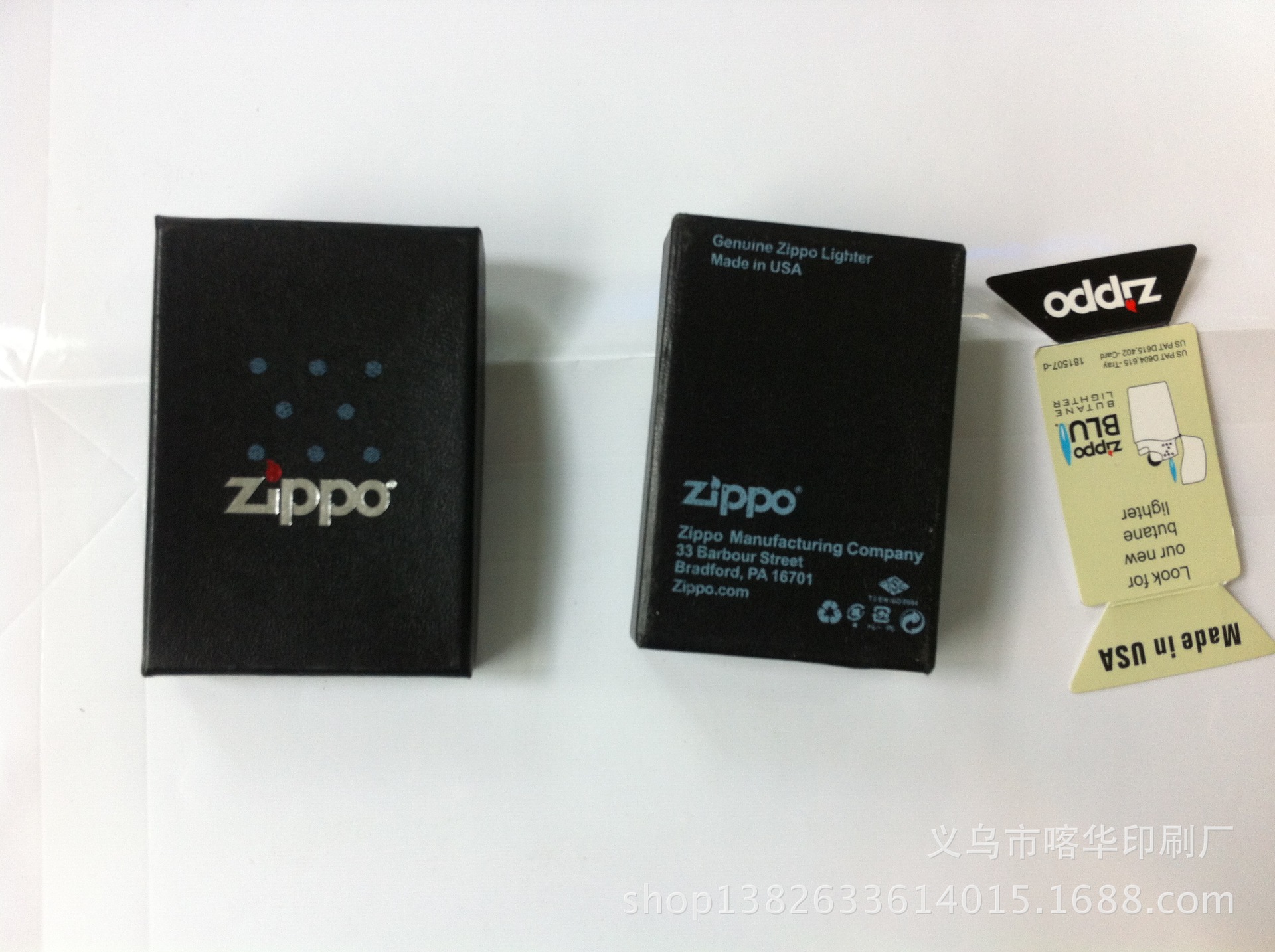 正品zippo打火机 原装黑色纸盒 打火机包装盒子 定制礼品盒