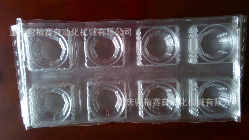 EC11D9E25899DC452E13B4DFCE1B25