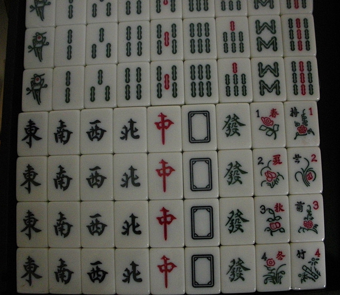 厂家直销 自动麻将机牌 批发价 各种花纹大小麻将牌 配牌