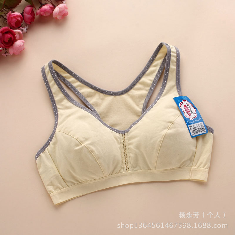 全棉薄款学生8-15岁穿的<em>工字</em>小背心 式少女无