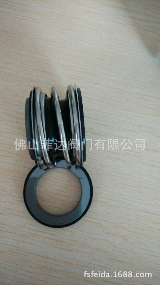 QQ图片20140718103652