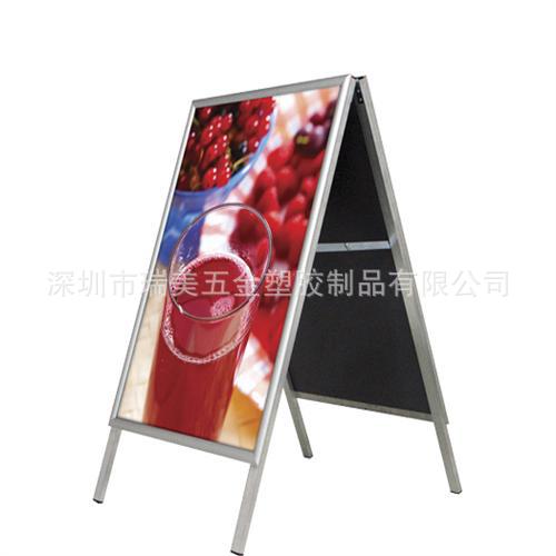 foldaway-snap-a-frame-display