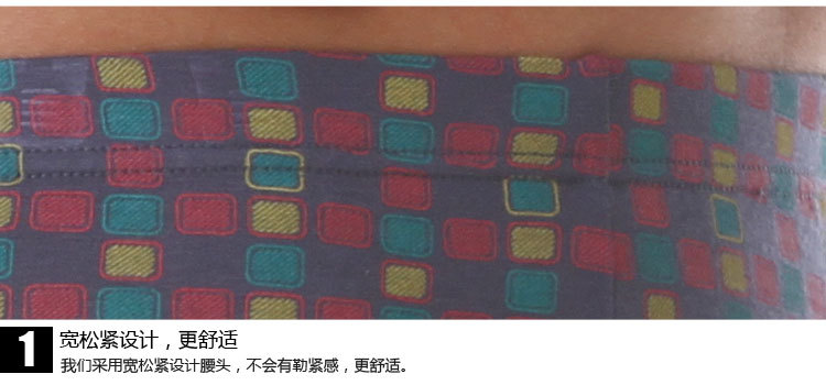 【<em>浙江义乌</em>厂家<em>批发</em>外贸出口<em>内裤</em>价格低发货快