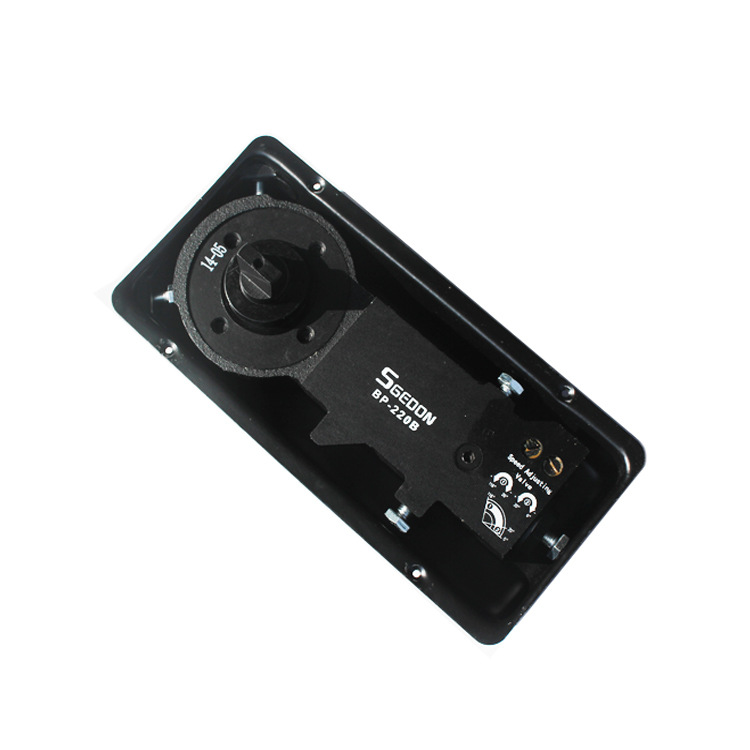 BP-220B-2