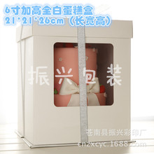 <em>芭高</em>_<em>芭高女包</em>_芭高皮具 - 阿里巴巴
