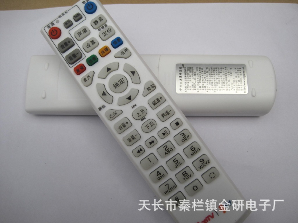 照片 104