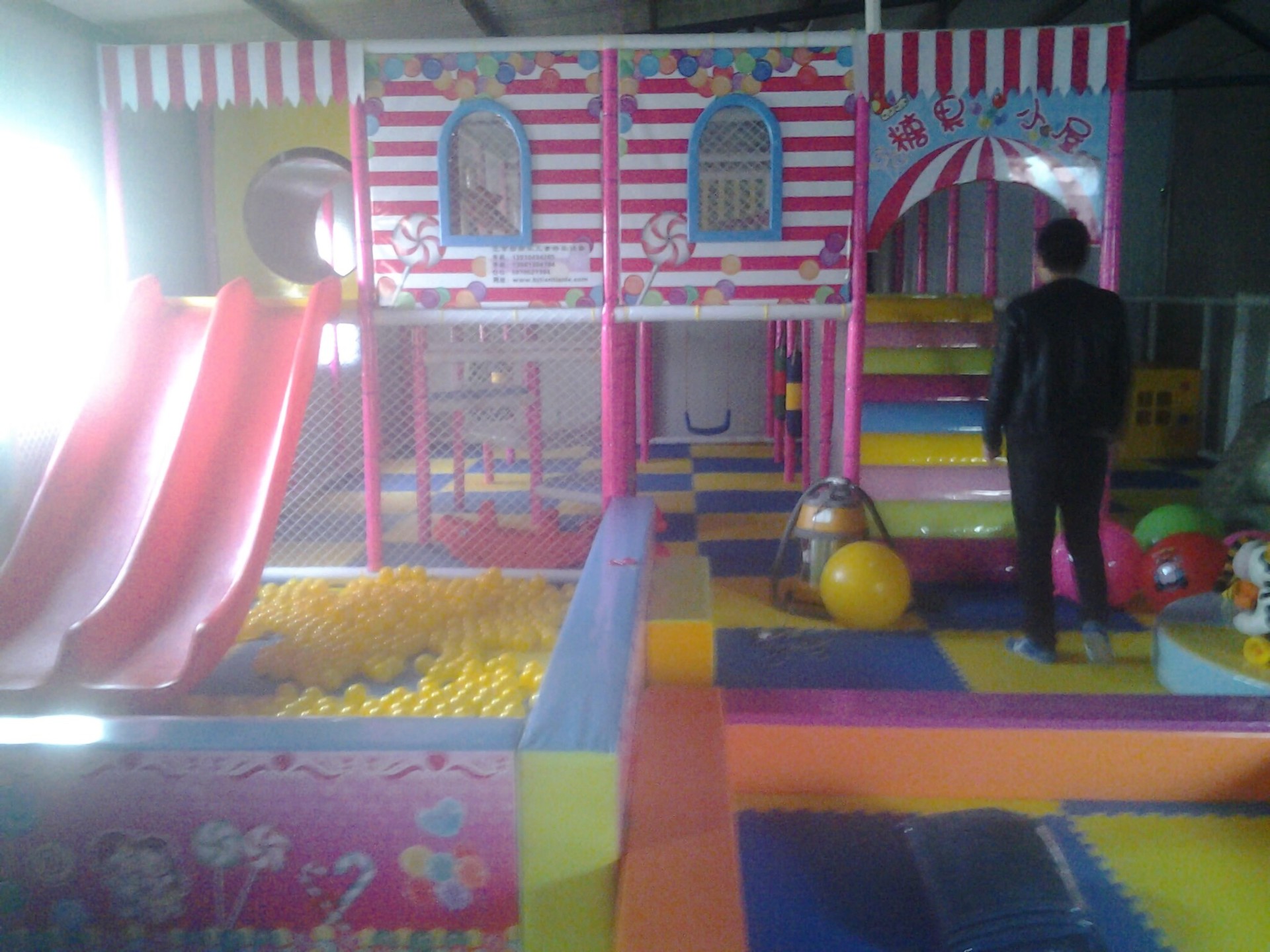 QQ图片20141016090413