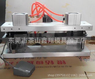 皮革冲孔机 皮革工具冲孔机 塑料袋冲孔机