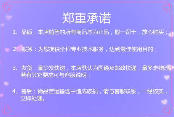 未命名_副本_副本
