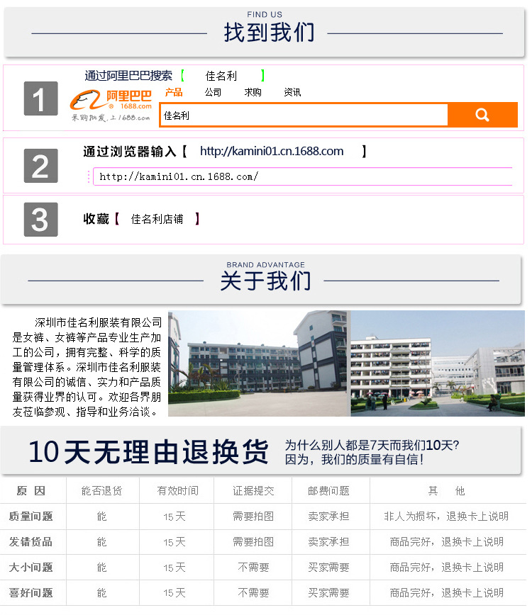 282详情_19