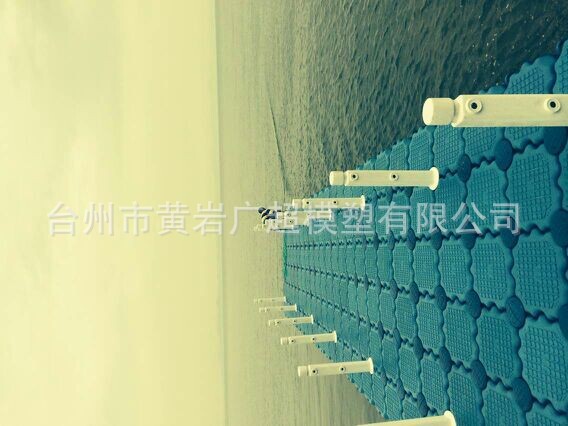 QQ图片20140609083644