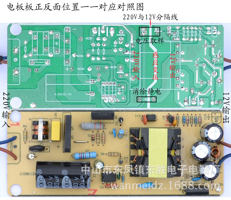 220v转12v10a120w电源转换器汽车电源气泵吸尘器加热杯车载冰箱大