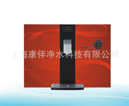 多功能速热一体机-3