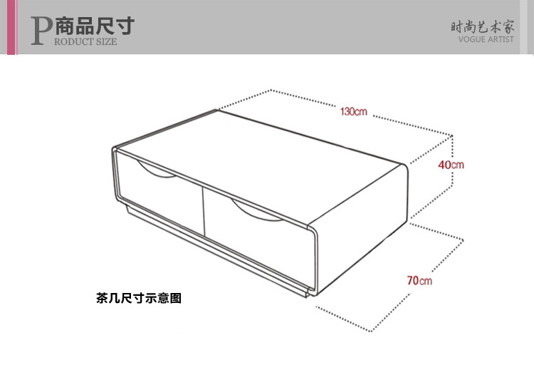 C01详情页_21