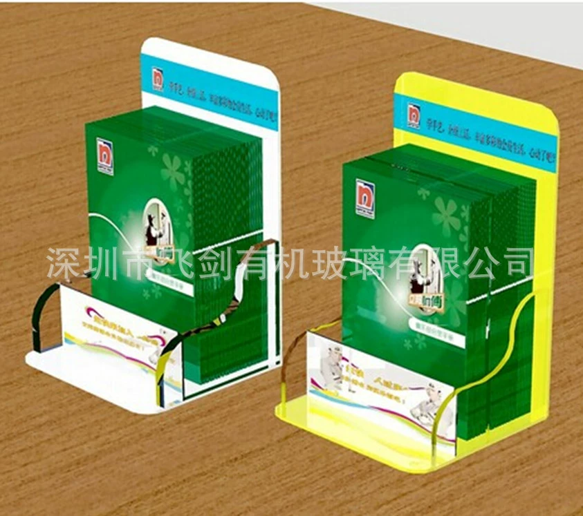 QQ图片20140617180927