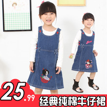 【5岁女孩连衣裙】5岁女孩连衣裙价格\/图片_5